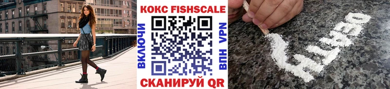 Кокаин Колумбийский даркнет сайт Таганрог