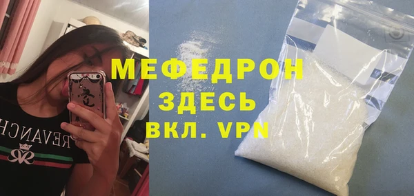 наркотики Абдулино