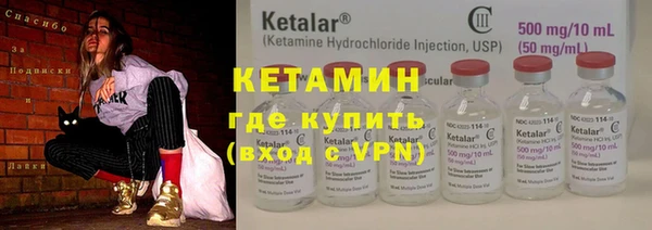наркотики Абдулино