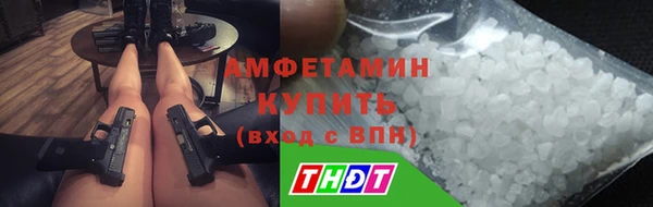 наркотики Абдулино