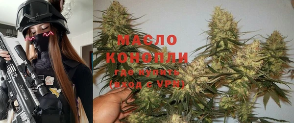 наркотики Абдулино