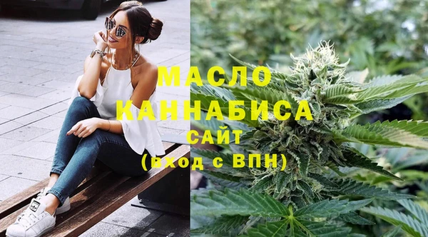 наркотики Абдулино