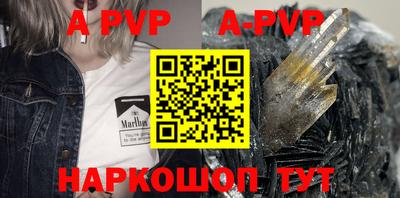 COCAINE Нягань