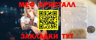 Альфа ПВП Обнинск