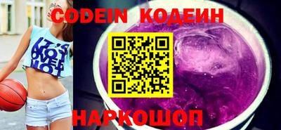 ешки Обь