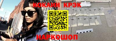 ешки Обь