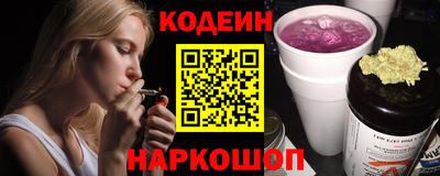 COCAINE Нягань