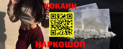 mix Чебоксары