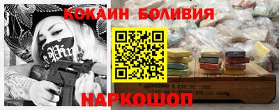 Альфа ПВП Обнинск