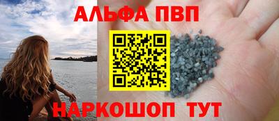 COCAINE Нягань