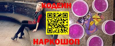 ешки Обь