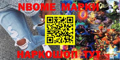 ешки Обь