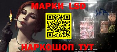COCAINE Нягань