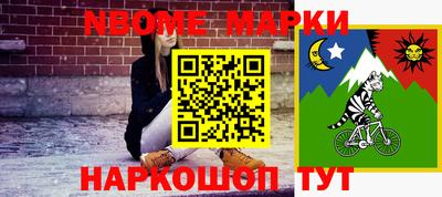 Альфа ПВП Обнинск