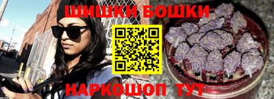 Альфа ПВП Обнинск