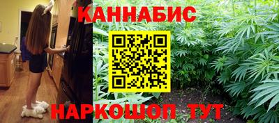 Альфа ПВП Обнинск