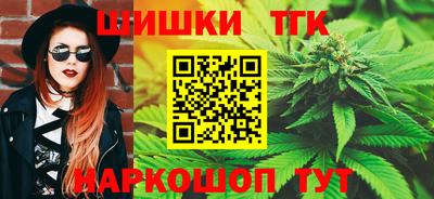 ешки Обь