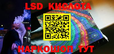 Альфа ПВП Обнинск