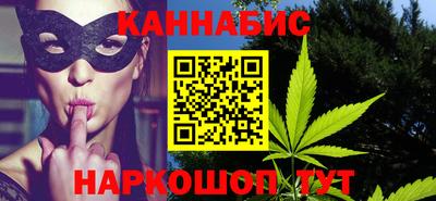ешки Обь