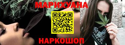 ешки Обь