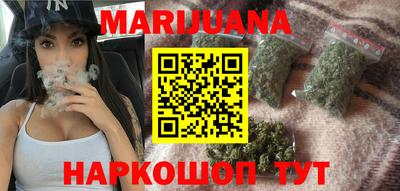 ешки Обь