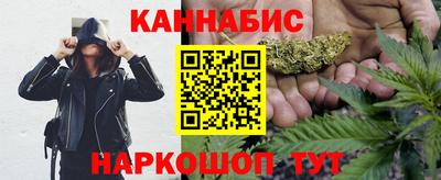 Альфа ПВП Обнинск