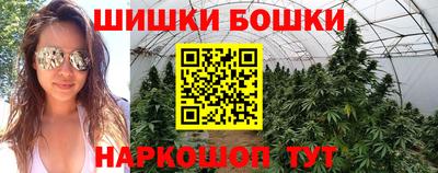 ешки Обь