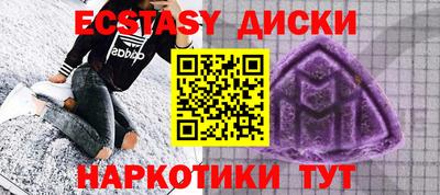 ешки Обь