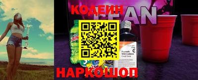 COCAINE Нягань