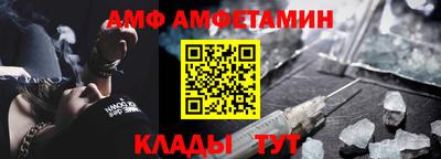 ешки Обь