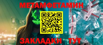 Альфа ПВП Обнинск