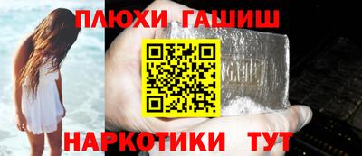 Альфа ПВП Обнинск
