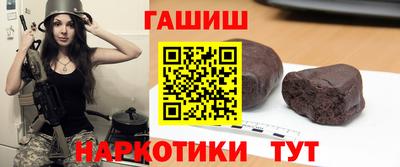 Альфа ПВП Обнинск