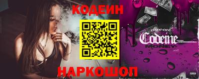 Альфа ПВП Обнинск