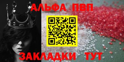 COCAINE Нягань