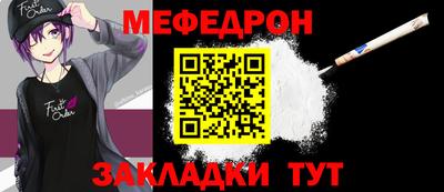ешки Обь