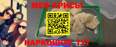 Альфа ПВП Обнинск