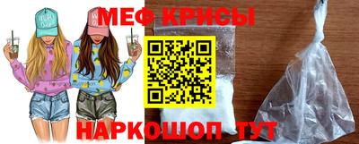 Альфа ПВП Обнинск