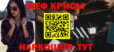 Альфа ПВП Обнинск