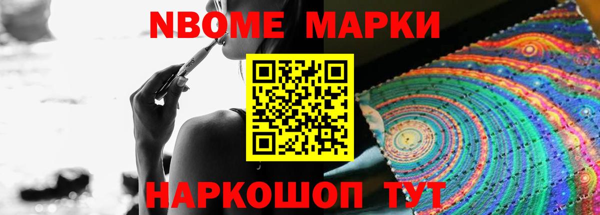 ЛСД экстази ecstasy  Вход с VPN  кракен ТОР  Таганрог 
